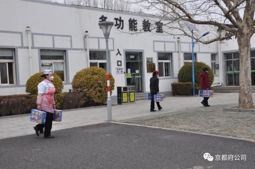京都府駕校